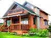 Actual Log Home - Casa Pueblo for sale