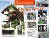 Angono Dream House flyer