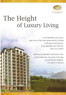 splendido taal towers