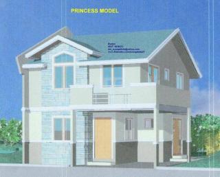 FOR SALE: House Cavite