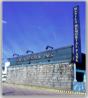 MMP Bulacan Entrance Gate