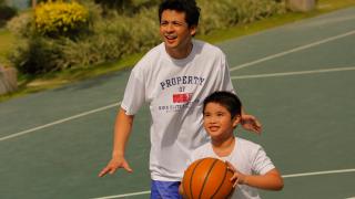 Basketball Court