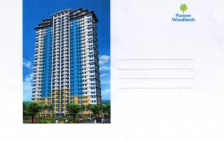 FOR SALE: Apartment / Condo / Townhouse Manila Metropolitan Area > Mandaluyong 1