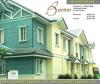 FOR SALE: House Cavite > Imus 1