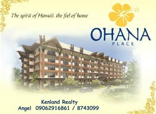 Hawaian Inspired Condominium 