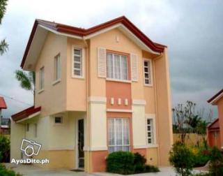 FOR SALE: House Cebu > Cebu City