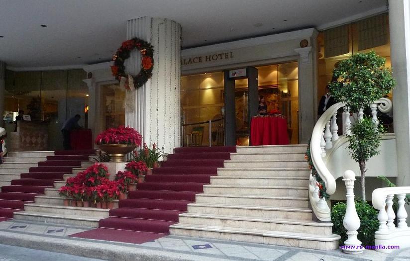 makati palace hotel - entrance