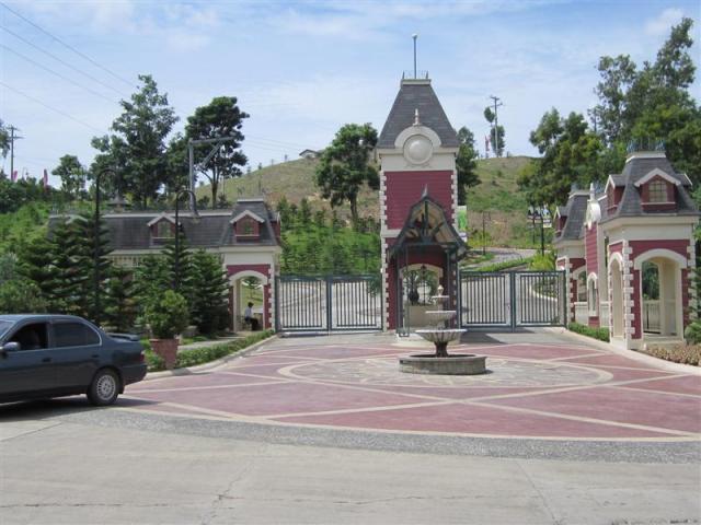 Entrance Gate