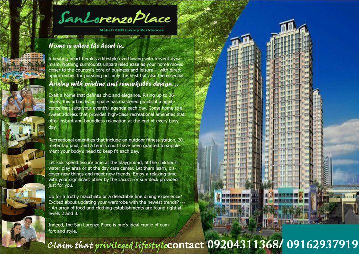 SAN LORENZO PLACE: EDSA COR. CHINO ROCES AVENUE, MAKATI CITY