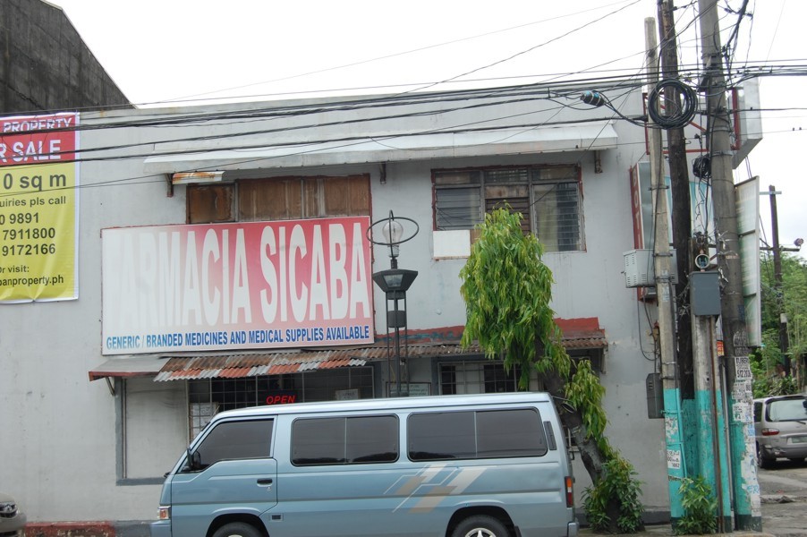 low rise commercial building in front