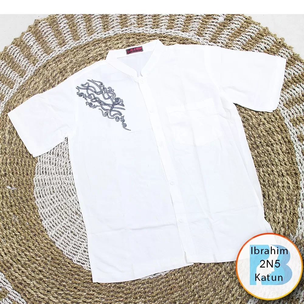 Baju Koko Putih Lengan Pendek Katun Motif Bordir Full Kancing 2n5 katun - bajubaru.id, Belanja Online di bajubaru.id saja 