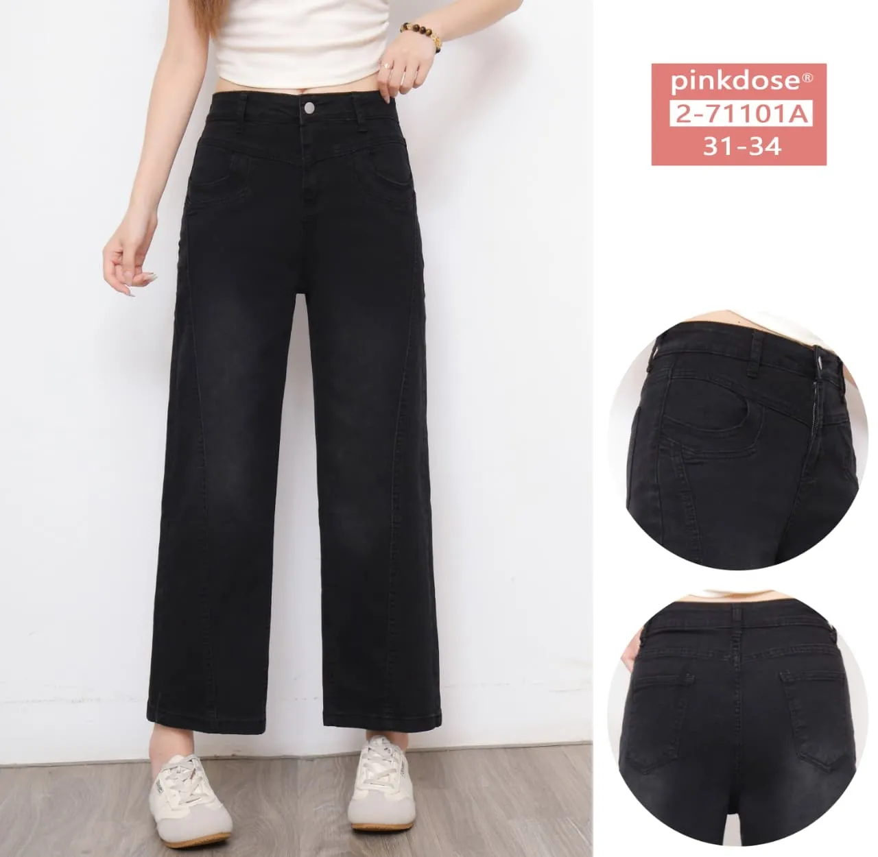 Marila Celana Panjang Wanita Korean Style Jeans