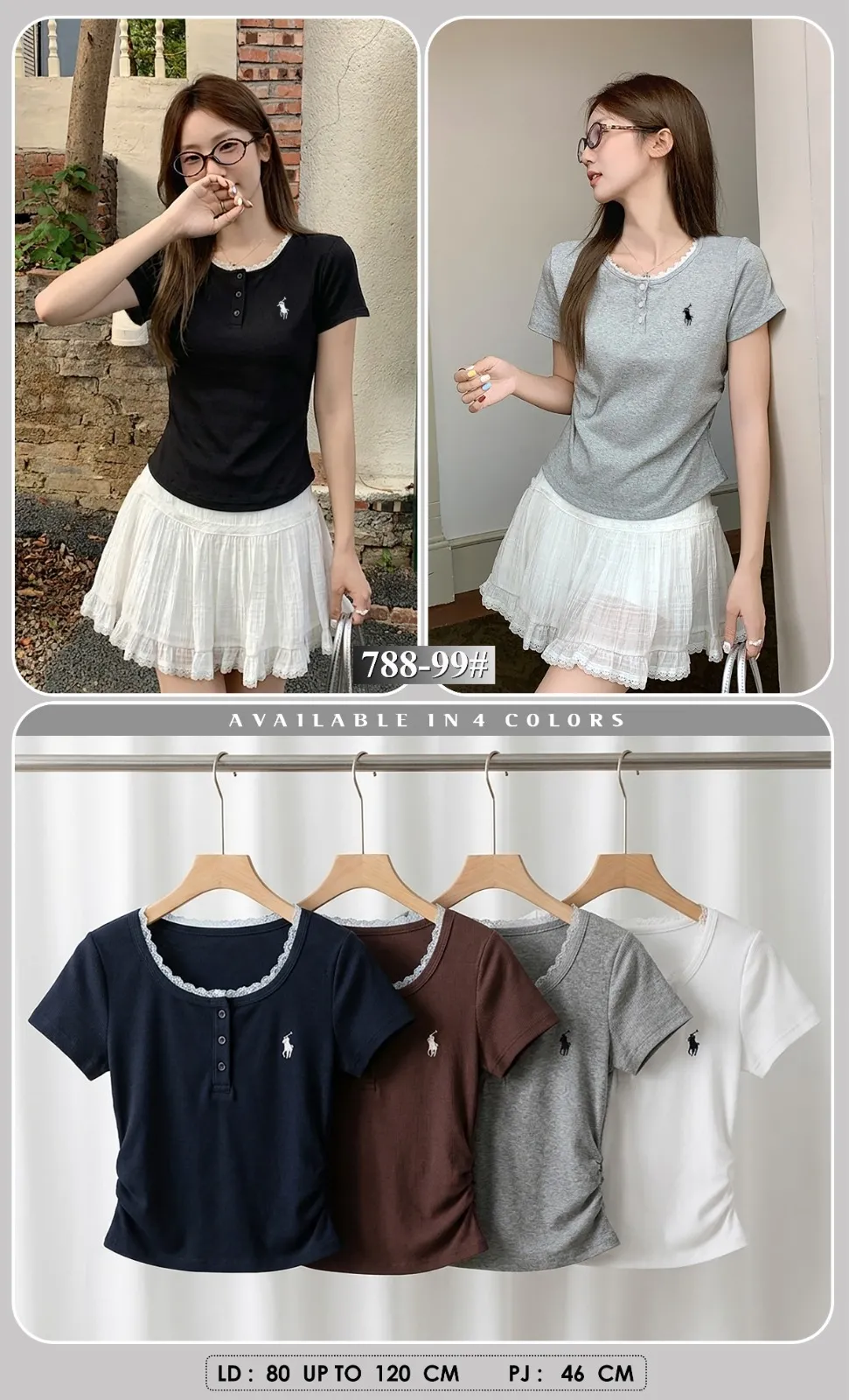 Silka Atasan Wanita Lengan Pendek Bahan Kaos Spandex Tebal