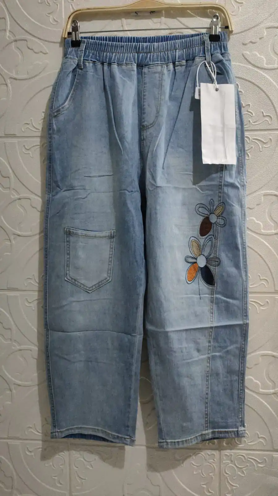 Lesha Celana Kulot Pinggang Karet Bordir Timbul Jeans