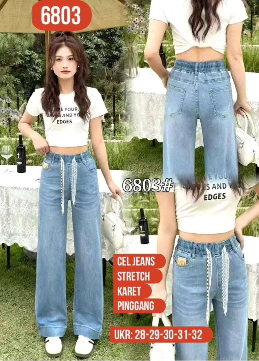 Estela Celana Panjang Wanita Pinggang Karet Korean Style Jeans
