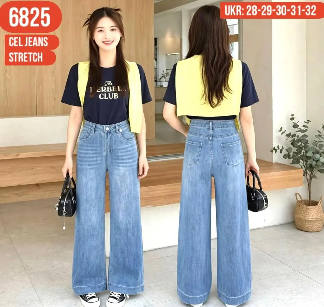 Faria Celana Panjang Wanita Lose Pants Jeans Wash