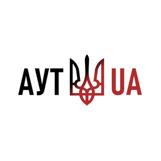 Аутсайдер UA — @outsiderukraine