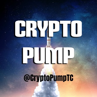 Crypto Pump Telegram Channel — @cryptopumptc