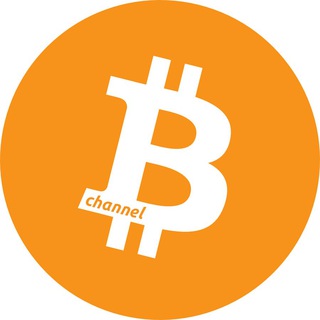 Bitcoin channel — @bitcoinchannel