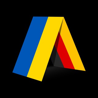 German Aid to Ukraine — @deaiduatg