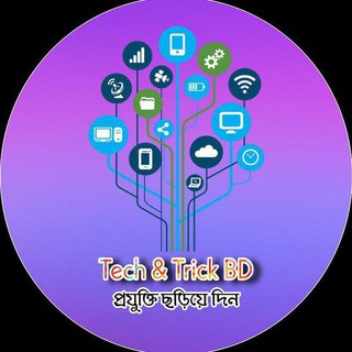 Tech and tricks bd — @techandtricksbd