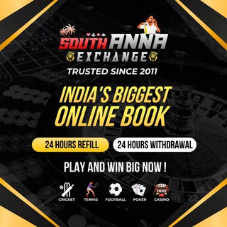 South Anna Book 💸 — @southannaofficial