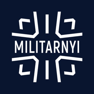 Мілітарний — @milinua