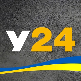 Україна 24 — @ukraina24tv