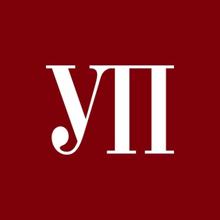 Українська правда — @ukrpravda_news