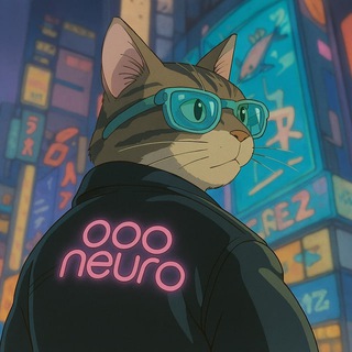 Ооо нейромережеве🤖 — @oooneuro