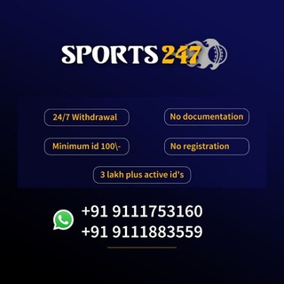 Sports247🏏 — @ssports247