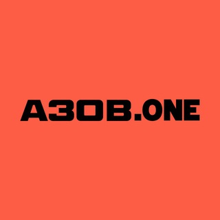 АЗОВ.ONE — @azovone