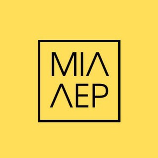 Адвокат Мілер — @advokatmillerua