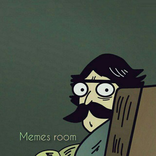 Memes™ — @memes_room