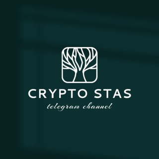 Crypto Stas 🎯 — @cryptostas