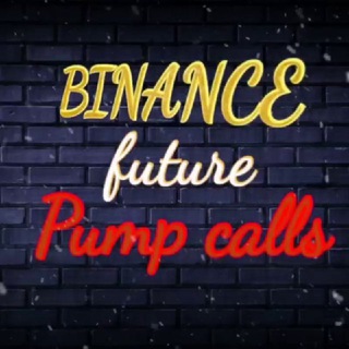 ๐ฉ๐๐๐๐๐๐ ๐ญ๐๐๐๐๐ ๐ช๐๐๐๐ ยฎ โ @binancefutureofficial