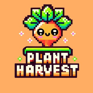 Plant Harvest Announcement — @plant_harvest_ann
