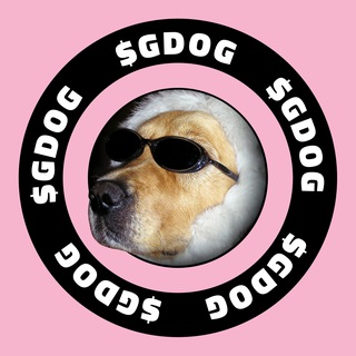 $GDOG | Solana Meme 🐶 — @gdog_meme
