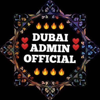 DUBAI ADMIN Official — @dubaiadminofficalchannal