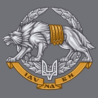 Сили Спеціальних Операцій ЗС України — @ukr_sof