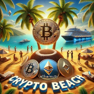CRYPTO BEACH🌐 — @cryptoobeach