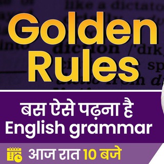 Golden Rules By Neetu Singh😊 — @golden_rules_by_neetu_singh