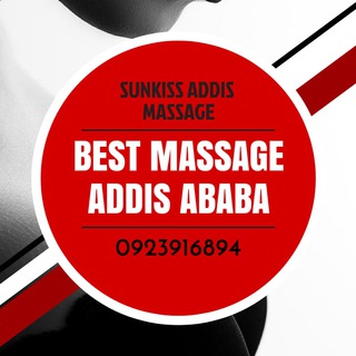 SunKiss Addis Massage — @sunkissaddis