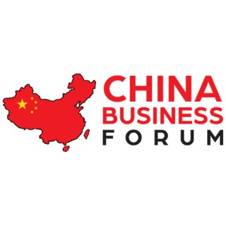 China Business Forum — @cnbusinessforum