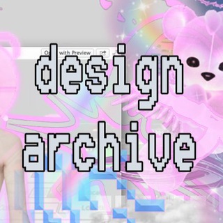 DESIGN ARCHIVE — @archivdesign