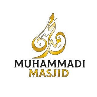 Muhammadi Masjid Bradford — @muhammadimasjidbradford