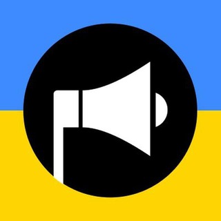 Повітряна Тривога — @air_alert_ua