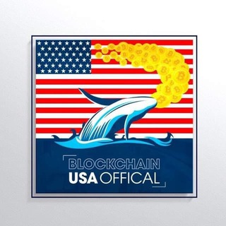 Blockchain usa official (BINANCE) — @bcusaofficial1