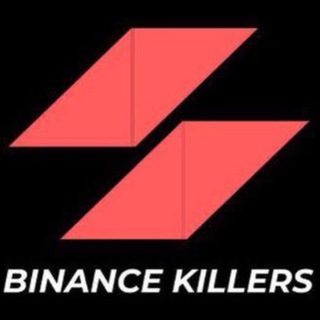 Binance killers (official channel) — @binancekillers_pro