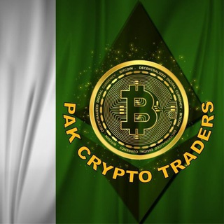 PAK CRYPTØ TRADER'S 🇵🇰 — @pakcryprotraders
